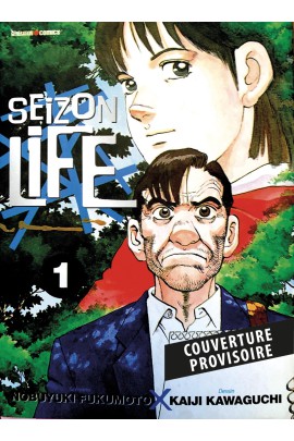 SEIZON LIFE PERFECT EDITION T01