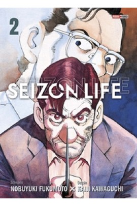 SEIZON LIFE PERFECT EDITION T02