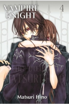 VAMPIRE KNIGHT