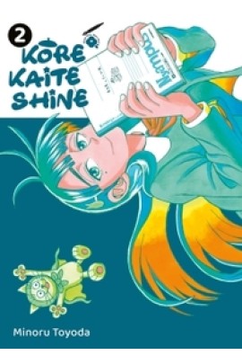 KORE KAITE SHINE T02