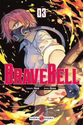 BRAVE BELL T03