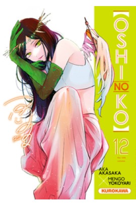 OSHI NO KO T12
