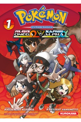 POKEMON RUBIS OMEGA & SAPHIR ALPHA T01