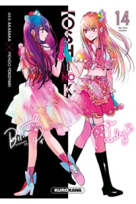 OSHI NO KO T14