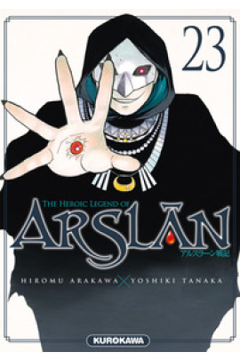 THE HEROIC LEGEND OF ARSLAN T23