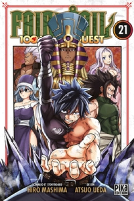 FAIRY TAIL, 100 YEARS QUEST T21