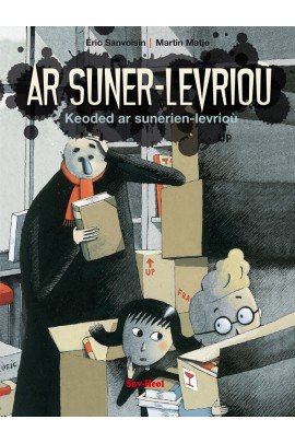 KEODED AR SUNERIEN-LEVRIOU