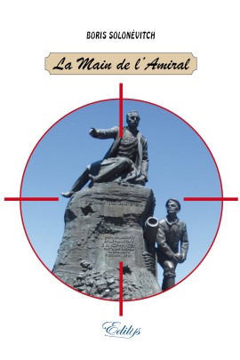 LA MAIN DE L'AMIRAL