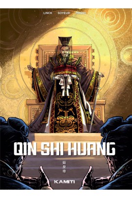 QIN SHI HUANG